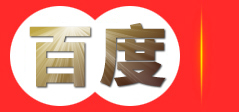 堤堤消杀，安全到家,堤消毒官网